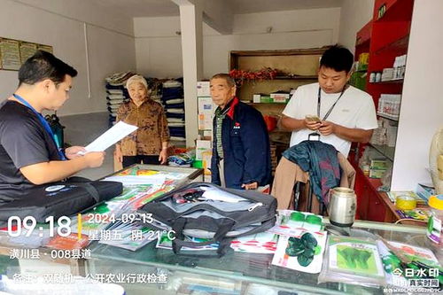 潢川县农业农村局强化执法业务培训，积极开展执法监督检查与普法宣传工作，护航农作物种子经营安全